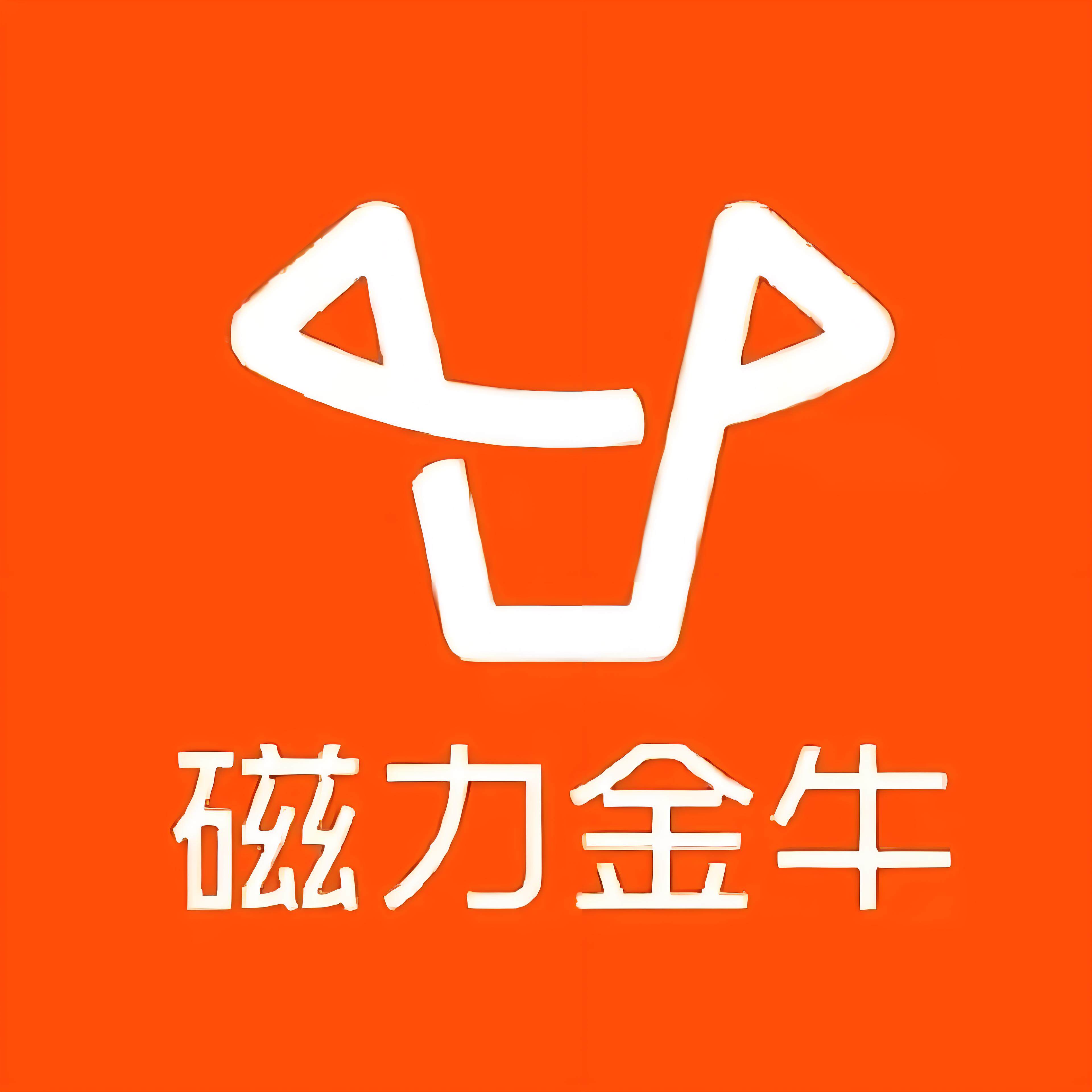 莆田快手广告